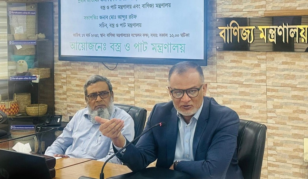 বাজারে পাটব্যাগ সহজলভ্য করতে উদ্যোগী সরকার: উপদেষ্টা বশিরউদ্দীন
