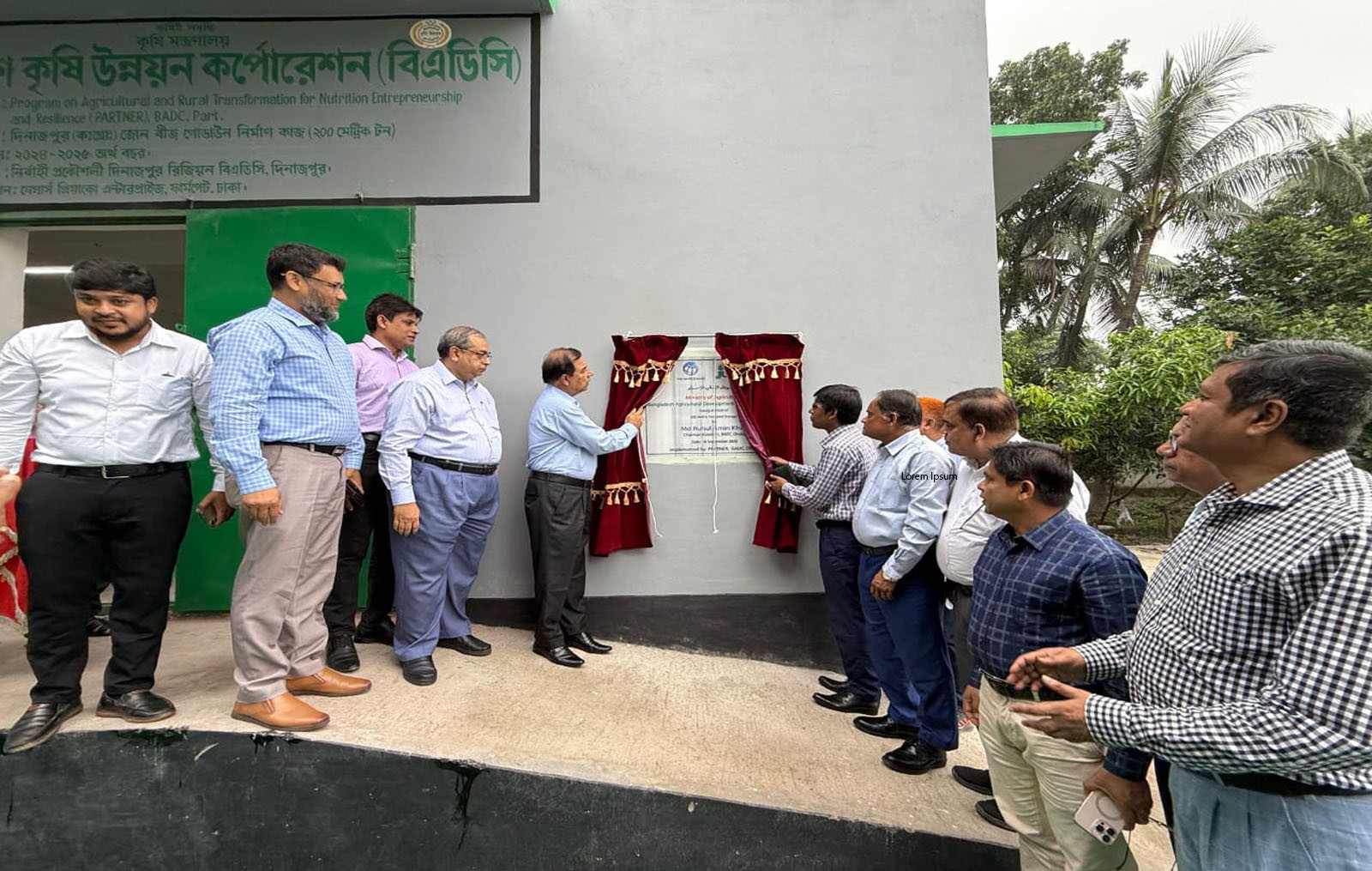 বিএডিসি চেয়ারম্যানের বীজ ও সার গুদাম উদ্বোধন