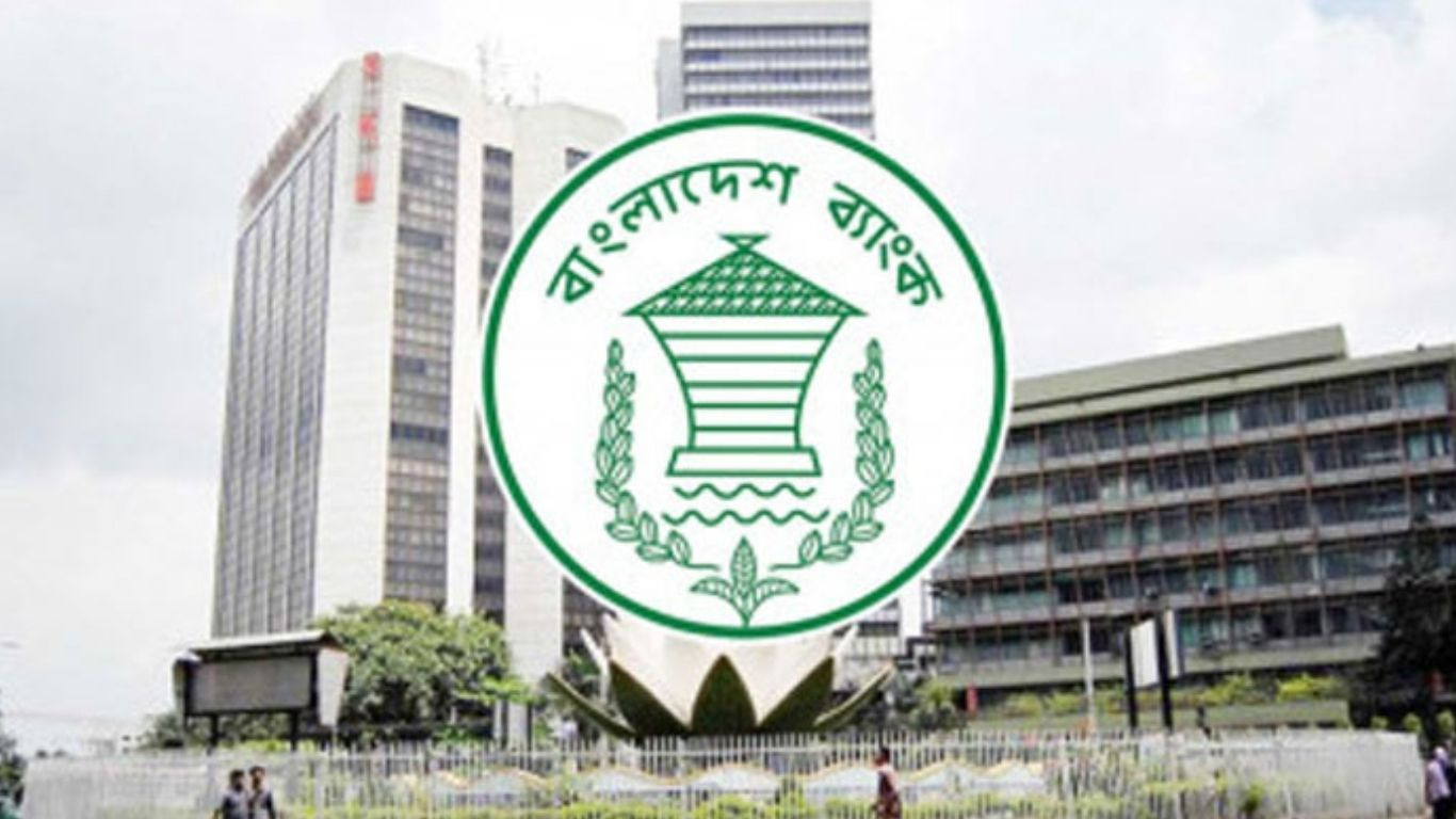 সুদহার এক অংকে নামিয়ে আনার দাবি ব্যবসায়ীদের