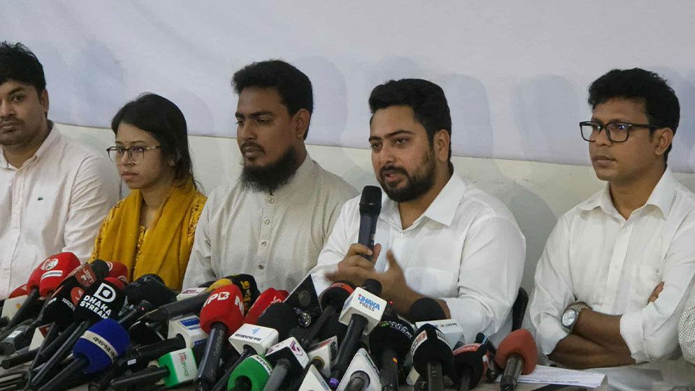 জুলাই সনদে স্বাক্ষরকারীরা জনগণ থেকে ছিটকে গেছে: নাহিদ