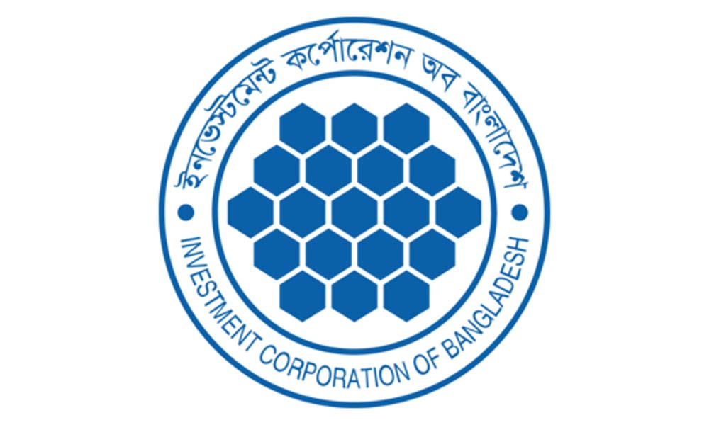 সংকট কাটাতে আইসিবিকে ১ হাজার কোটি টাকা দিতে চায় সরকার